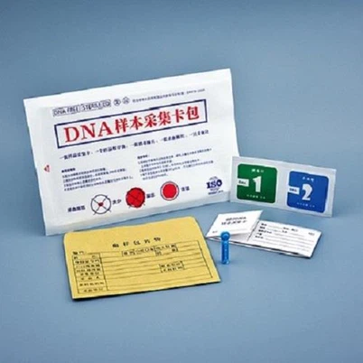Картка для збору кольорових зразків ДНК 903